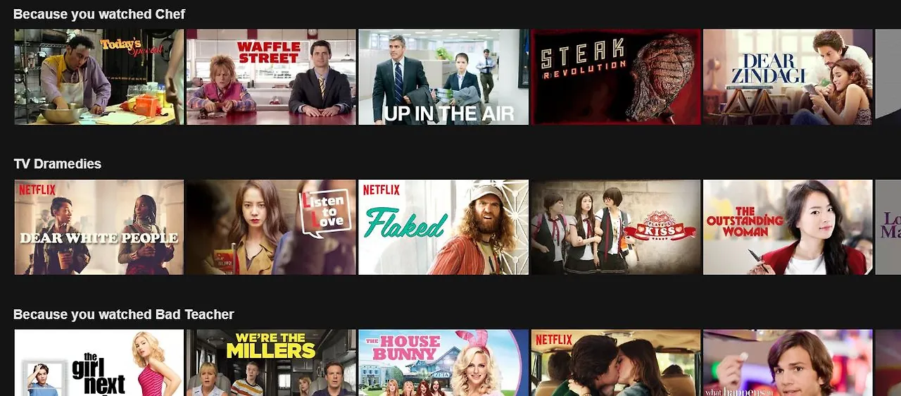 넷플릭스 (17).JPG