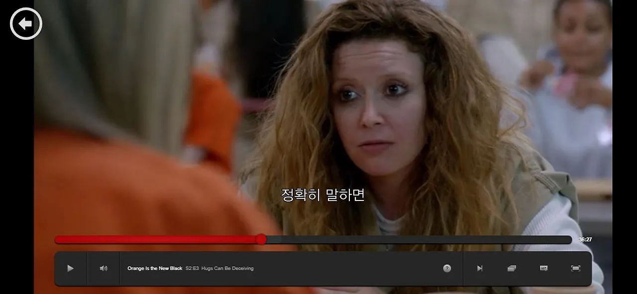 넷플릭스 (11).JPG