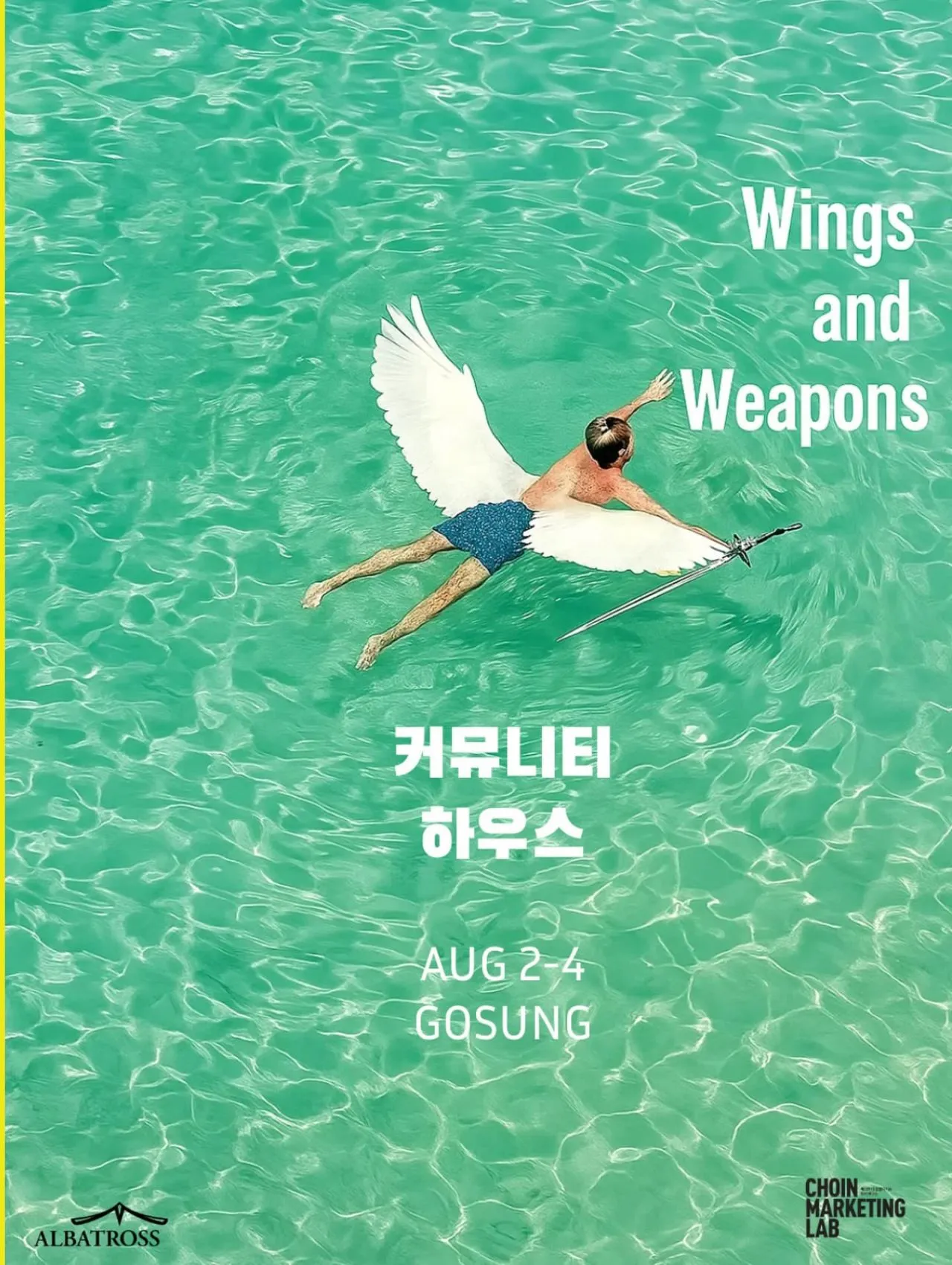 1754823986756?e=1769040000&v=beta&t=3FFomkrX2TsDcZdPA9O0WctAl5gX1TbJyCcLIhLMxP4