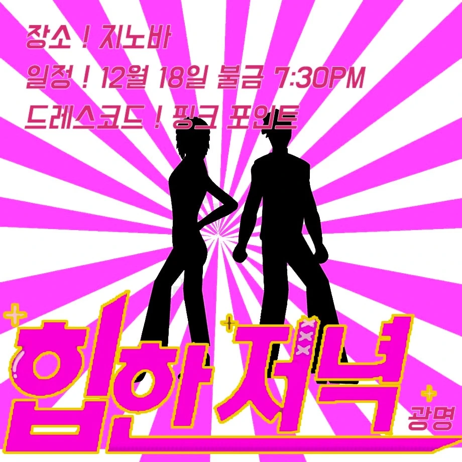 KakaoTalk_Photo_2021-10-17-15-21-41 001.jpeg