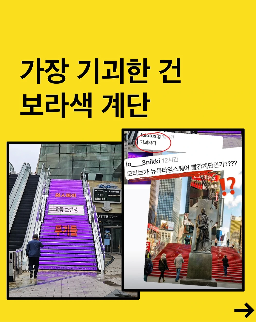 565818659_18542609323052972_2270988598087282406_n.jpg?_nc_cat=107&ccb=1-7&_nc_sid=127cfc&_nc_ohc=1tVIc6wsAS8Q7kNvwGeguJ1&_nc_oc=AdmXjwBRquUFnfrs3nt--BDixk8R8W4tGnktjsOfBXHYMQOaVwZHTOQjbDpUNyhMRhc&_nc_zt=23&_nc_ht=scontent-gmp1-1.xx&_nc_gid=xfaMDShkIV5V2OKr6QRcKw&oh=00_AfdyGHQcDPXDZdjPmWRptwuStfosdD6eQLzLw19CGlMgvg&oe=68FD776C