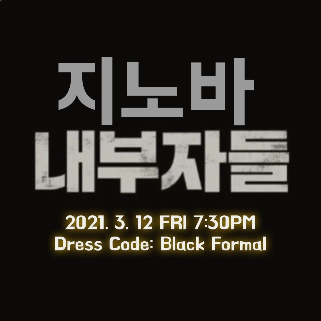 KakaoTalk_Photo_2021-10-17-15-21-22 001.jpeg