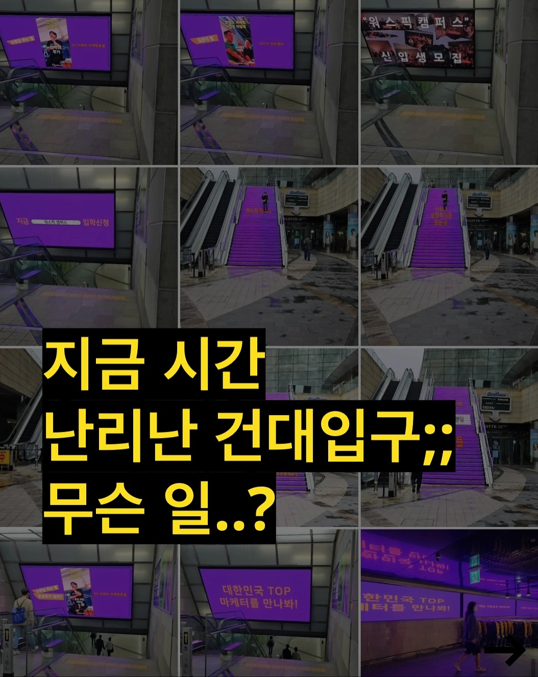 566215562_18542609275052972_5513000629717076029_n.jpg?_nc_cat=101&ccb=1-7&_nc_sid=127cfc&_nc_ohc=5E7lFreLAeUQ7kNvwHMjD_E&_nc_oc=AdnwblCuRGn_UEmRpG3e00VJ_4VlMTLS3waMH277sORpMSJ-HBLPAMfV6JelSgC5VOU&_nc_zt=23&_nc_ht=scontent-gmp1-1.xx&_nc_gid=x7eCH1q9W7eC0nA2dSkt5Q&oh=00_AffWqS0d40yyK5E2fS1pJaGAA2uQBwFvXyS0ZDS9L5QraQ&oe=68FD52AA