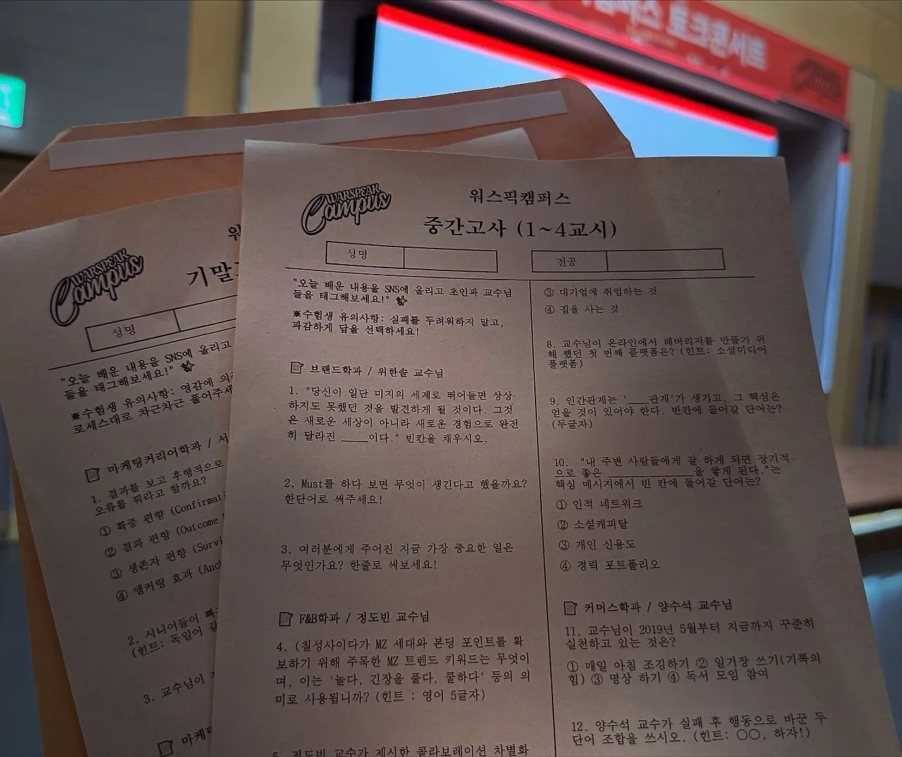 1761895512871?e=1764201600&v=beta&t=7qYayGHN0uhKzt2OzrsgbKDwGq3FM5XYkQNup1hvzUA