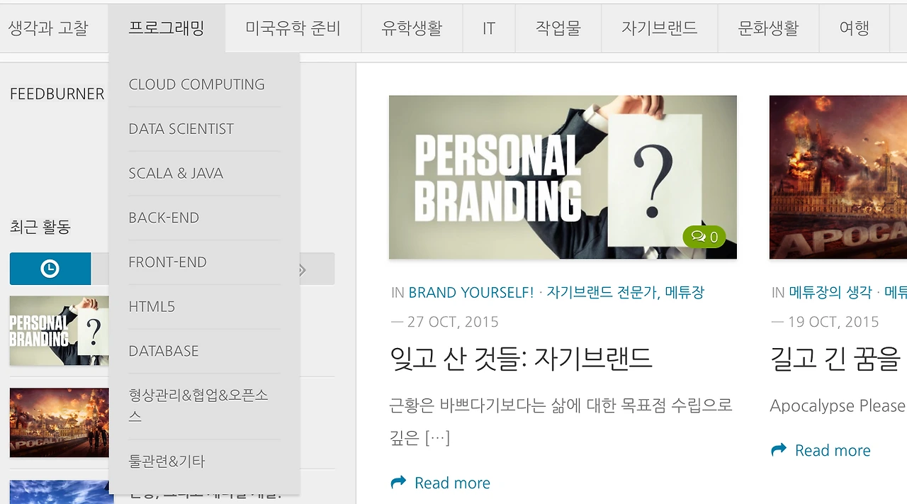 Screen Shot 2015-11-02 at 5.57.19 AM.png