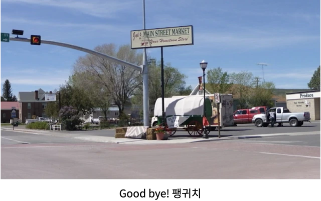 AVvXsEj6iGdJjsb0zX-0s1j6IFj0YQZehVGU4GsUte8BYKYXfb7XxMkV5vDQdF7I1rlC_SZYZUKqd6f4Nd_BISYavgW7dV0IfEX2NzfC0R0C4iXCIbPSX2CP4u4-kca1n-GJDUZhOVHMI55OY7TbUtaV6pHSx1yRAKCPLVBipmdWkSpLZVh2wkSngbZoEwjD4zlj=w640-h402