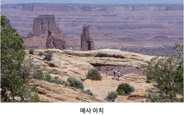 AVvXsEgP4MsW4eEEQCnqYCXtcBeMj5Sabj3ikq4KqTtnTyf3I7aVmQpJdkvbdnIboV85mwsHjyTWvt6qxKVDd6ruDO_dr-OF82C-QuOcNiEZLEjBJLs-Iqfoj8getgoYYDs6dZMDlbYcW0KMsMdNFX0F-Z35u9kIu4X1S5Vbgsj64EfQhR_xQgxpn9CcJCBtsKNo=w640-h402