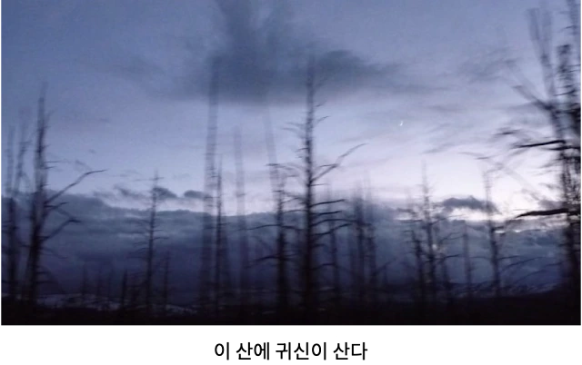 AVvXsEhO2n5LJkK7Eo6nAJVKP3apzxTMWSvCsI7yLp4rGR8REW51qWKIi6w1Y8j4DBDu7C2q9rGuDl2_Dm9vTNypTr38Tw8FBTUuZWy4oQpDe6s-uowD_vvSC8x88x8Ei4pcCIfh7YZpSEH1GD3XHvJZG5RJAaksxXTC8uPSCXjIiSeg70OX7NK5N57GGllu37IJ=w640-h402