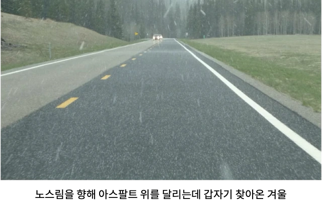 AVvXsEgiTF3934ueBwPjVdgKjyrGPdIuNYYceRM4QapWlIherhzlQsLRL9Q_RWbHjRu6AnB0e4IGo5yNUv-6iGk60eb35S4ys6a8e3lIqmsMb_Yr2cKmH-DGh54VSvnq8R06GwQqwEyw1HzoFMO5r4itYwSC8UT7bC4zb7CBaXSaPAvsMiGS9sN2N-RNAiY01SIR=w640-h402