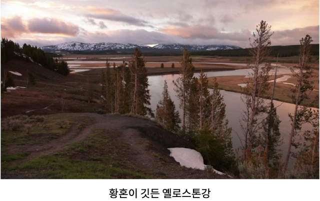 AVvXsEguOS34U1ugxyB2v-o9iPVkOo2xdt9aZE99q1_cNN1js2JNpMhGV8KZPZziAxfZsDhSrVxQq6r8_cfbwrvQI4sTwuXfv5_YIAdD5B76CR0VXds8JPio4T_uGFUGVnb6IN-WYFgYSgm3EIRh3iZ8LOFutU0-ac2XESMn8JK-3EKdbZNdhR8AwGDIFU1lnM7b=w640-h402