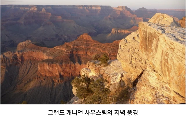 AVvXsEiqI2McYd0dmAsnTxVU44T2RxR-fnrSluR_EOXzhVWZnoQbjEh5wLrReqNwBWYbQ46gMkQ1Rnsm895l_uzqdarlohcFbwZk559_EnmwfJ1oshfhutTJK5OoBDiZQIZgv5gPjUDUrpVGKTGlSDq6UZ08X63akgfL3vqZlafa10R8QpQSA5ufVfT3SKuZYF9g=w640-h402