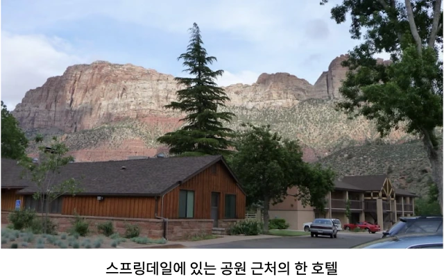 AVvXsEizqav7zyGx_8zChPO5maEBw6pt2ai-pipta2540a5VO9iIs2GYAWYBJhO2k2y8viW7lM4IPQY4sK4eAMZzoM3-bJb9Q8VYt_EvwDzmqBnVlgwunyXZ-YolncyTalaCfX3CPCkGKFa1zdCZY3OjViyit1u2edAUILVENIc3SOg2FBMY5ttNq-4uEdKv13VI=w640-h402