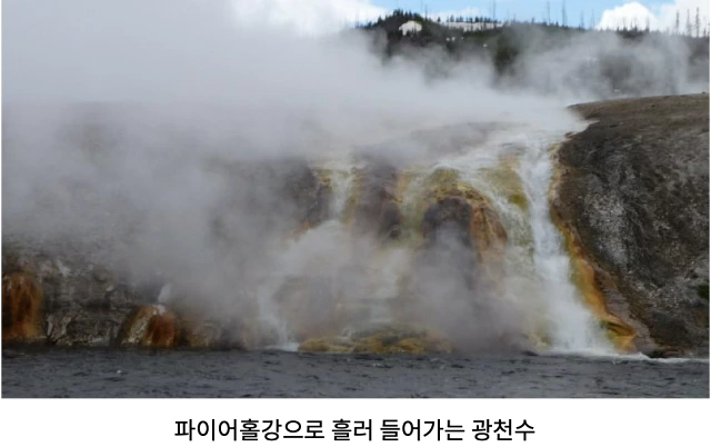 AVvXsEiFd_uRL-x72DH5avrpJiJjY3QTAVX8taM8tT1rYKQCGjimPYrEirHIaYEwOGkdl_0YSB6Ci8Z7Fij8YK5myc8rzsRxdfkzuV2Qp-nOepUlkcBtA7BUUM9ofvKZhmhTz6jx7TYamYjLHDuB9MYgWnqoxPtMjt9lzbI9I43ApICCduVejcGo2iNRIFEi5L1R=w640-h402