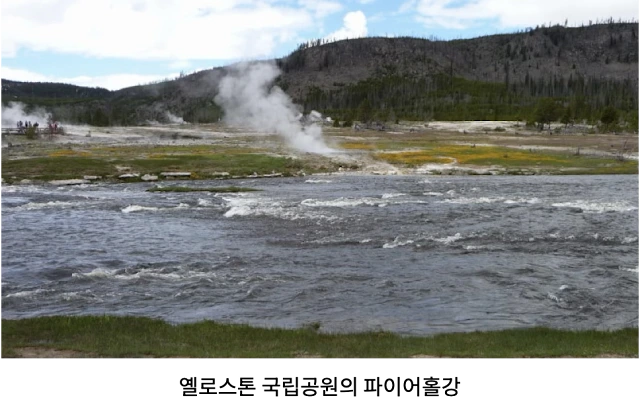 AVvXsEiTwH6I51YIQVl2gMSwRoFLi70Ojr26DC9rRubEE7YnXWcEpPBxh9eUExnYwyQqHkPAmw9cFYHGokTTy0_c3KCQTUwSJWzy5rggvniZdXEDM0mHQd8JZozy4-cNRue8zETW0iJqdO7xdoDqq1a7M6D-7nKefnNTDYJeNsL-9_HGAEViDRfKHY88Z9L5mPmX=w640-h402