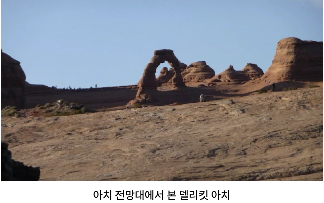 AVvXsEgR-kakWv-gxB3t0BKw35z6ASq1nxEc0JwnefncxPWueux_B7aFKbHahCx0id3c3wXwrhxzvsZBjVLeQoXIe2XaIIU2YgQ8UMHDESipMiLAuOZ6khT7CvqjEWIwR9-lRcRdhnxECaktMyyqzKZhXkrCMojdwOhBy0jaj7NhxJtY0nFo-ohj9ajj150uwLEQ=w640-h402