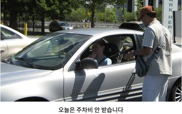 AVvXsEim9hasBeRIVHhgN8SWjtrgFi6FqrqPT9sAoXBgjOI1cO-TscNpMxYmxpCX20aM-XSQZtBFNjlOudjGhgrQQUuPWuXBHiiV0NPwzqbVo-DXCR5pKosXWJmYYWnUixf5ykgo7ZqlclKqKtniajVwAyYcfyjjl0SsOqPqzYpmIhWccMKwLL4P7RxnmXKSQJ_V=w640-h402