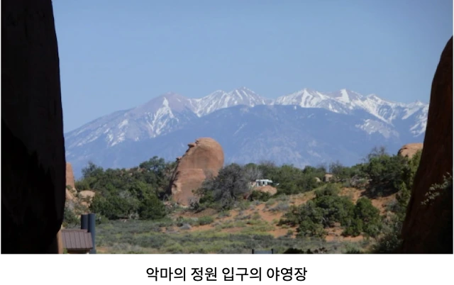 AVvXsEh_0w8Wtvi0eVXoZ_9Cr4BNXbJWJEiz3UrhT-H72NpJqRce_pN8vg7kI4tn8BYd5HgtxqQtnmq2FBWArnEzSgNNCWb-kby95_9QpNQ_XwnJBrj7w1f5Rh0ar9WMEKcQXCCOW8rvDJOTBLmZa1K2M2TmmnrufejpBuyMFjsNFqFkIUnyp8KwKBfVxZvuJqTu=w640-h402