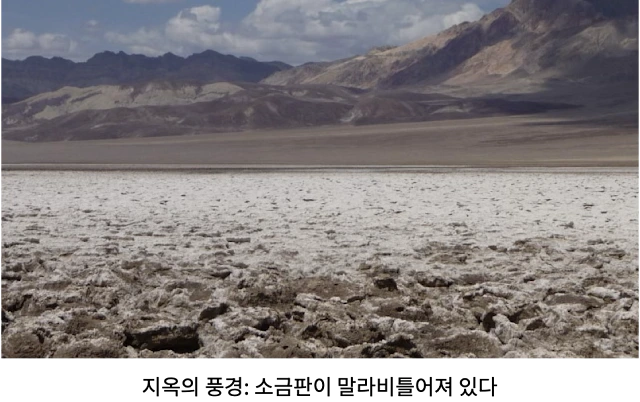 AVvXsEh-KCC8eOBQ4pLzugSn3GoY7g7CjnOT5qZLngM2oHme_SKTxp3CKqZAkD2l4llzx6TAxbQupeT3qlk0lXGWNCWAk714rUAzi6B5L2K5AjnRqQKLb6tPCZiJgo9dPCuMWp49l2sSBoLqExZsyC68Gbe4xzmBOcDwEQy6Ghqe5l7zU8cM5y67pZS1dJhaBnG1=w640-h402