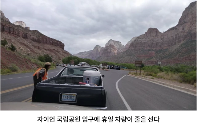 AVvXsEhJGPpgfUsWZpklI7rigjl8HY86iV6FMfF6QLUuFHENqry_jyu0omRYtjGjeqA7QsSN8UDD8SsBHPHmj5Dau_bT1JJuk-MPiy8Goss1vCk9f6E7KICBC4MX1vS8vg69h98uWvdL85IG47HdQKC0uyPdYdAVjamAsl32YFX4V6LlhraLg6iLnGojYVTOB1o8=w640-h402