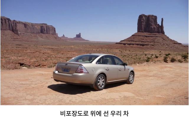 AVvXsEi07TnSkFODqt2icL27fycsyvzb7z0UJgM0p4t9Mttmve7pLktGuTb8Ve8-WuNLhsNEEewxAGXwBdVXm1mbLRCRxN-DKrQRIOGDKvYELGnCIoMNn3XzNoIoWAFPkfUHmbYOur3CmogtIlE9V9iosEYJeAqz1rR9twIm7P29FaZHQsaL1GgFLyDeZsVjpZmQ=w640-h402