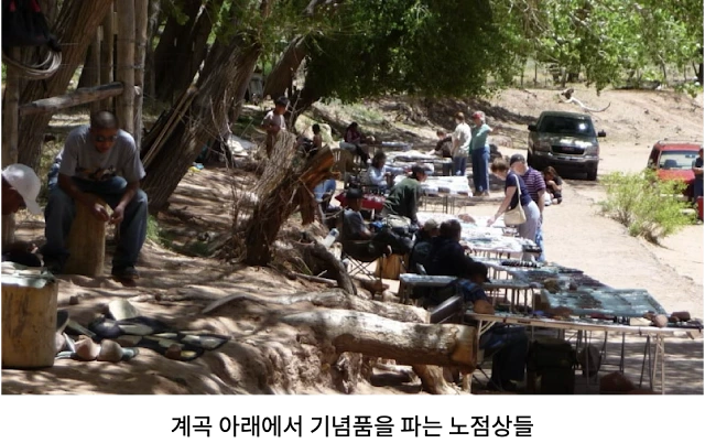 AVvXsEgWwKkKu8WZaqpBcznsYKyIa249F3d3DwaK5qXNRCMJkn-scka6Bz-4D-20U-LRgrhoUHqrBnKR2oWlVHyXpmFf2wP2KIkXO31kMP3HkmZC_nZqZl-KdcY7iRt1Td2hY9iiQEOBzLhPaNDwU2CZB4jzkkgNUzYCNiSRR7zrq-r2dBvpfBa1HYUeFlFyGu7F=w640-h402