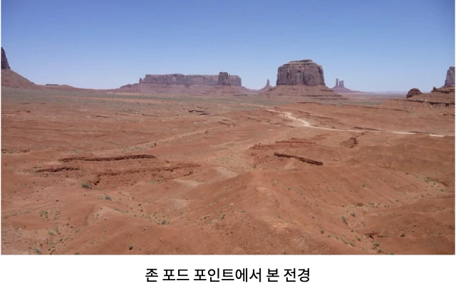 AVvXsEhdYy-QjPNdVNfkLR5k9hfX4XFByFbfUZjN4bm2JZpJG54ktIRHnSXAKojxAjJpL6EtF-5444qCWNB8u8FVKdeiPwn_JmgsFoAyNSG0t-yt_KpuKICXzKK1IVytj5naG4IWDmFCsV2LacrTCBqZU4jrHywwxHF0WSw1yPd0DHRRr8VkcOFxL3BVCcArP444=w640-h402