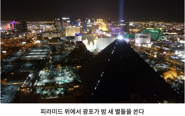 AVvXsEhL-F-pLUyPnvG8IU-bsTP0D3Z9syUvodg8TGH0BOhNH_EhgG4MPEyYlH-OCvV8Dw2DoYVgQRpmFAVVIygvkgE55tRBqMXeocUteKwfQsGkPr_Uukd1ZucEPgRH73GR0o5bKqV-4CIiNFY6uIgSqz4CIB7Fa77Z3fMniMY3x-7BssjwPYH2fc-WdK5l2_aj=w640-h402