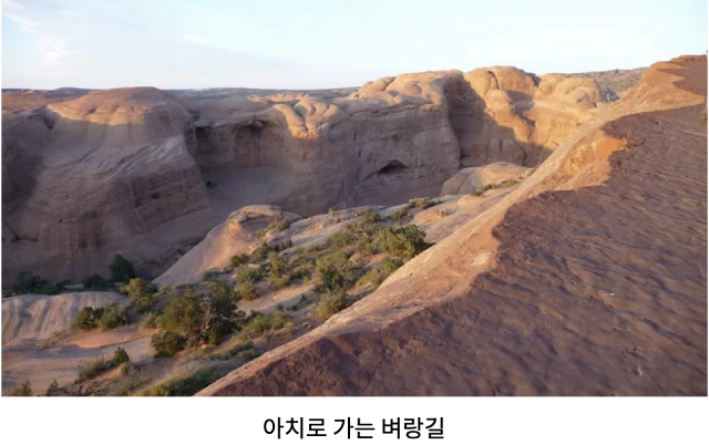 AVvXsEjdWM3g2RLIAi8WFCX6UnDmIy9nk3Yvdeuf_PF8D2l-sC7yHL6yLf_kMg65sFLAFX7DOGqvp2BsvgHvrgz6SpFDguflfgVu2SV-OFMYTqQpvkx9e5QaiR35kiLfCtwpE19e-PXp06WXG_BTRRbEqfgtkOqqQc1a43SBPcA9-xsvYxlxbdIc9KR9Pwn6aImZ=w640-h402