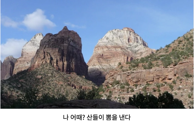 AVvXsEgwFek0J8uJdK--eH9no_w-SZZ7aqQB2123ZpinJbwa8mgNdsD9_PKX95vHHyuBykaotH4DGhchU-FF-jkuIdiOQfX8jxREeYKlJ_HT4SZAMgUXntTy4Wh5qvmN8-7ahzblt41M7fhoYh-a96Y8m3EZcYEqlgXtSt3y6Drje32JUdvNSV19a44xQmhp3GqW=w640-h402