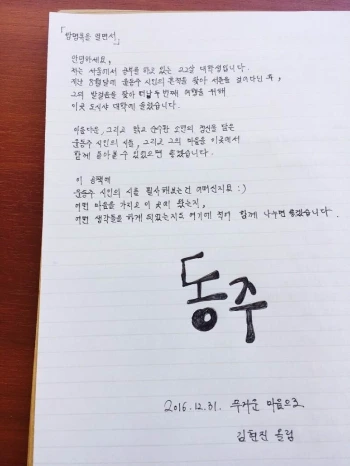 IMG_5612.jpg?type=w773