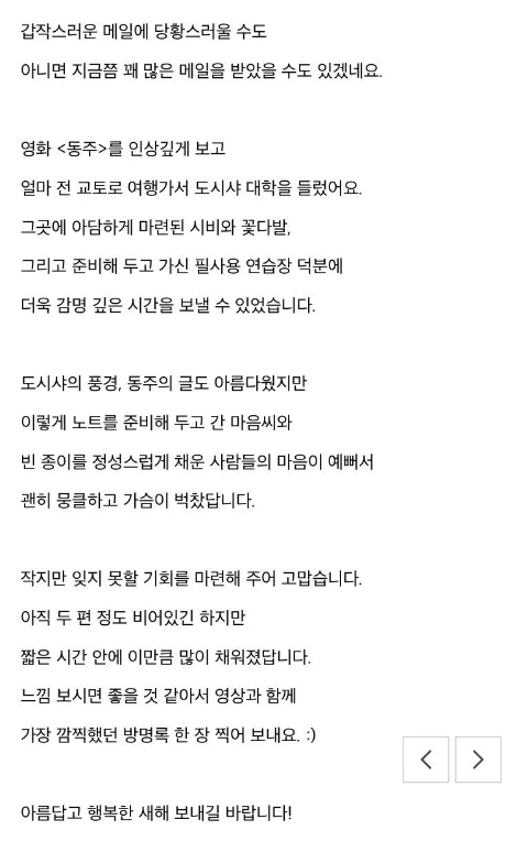 se3_image_2766801514.jpg?type=w773