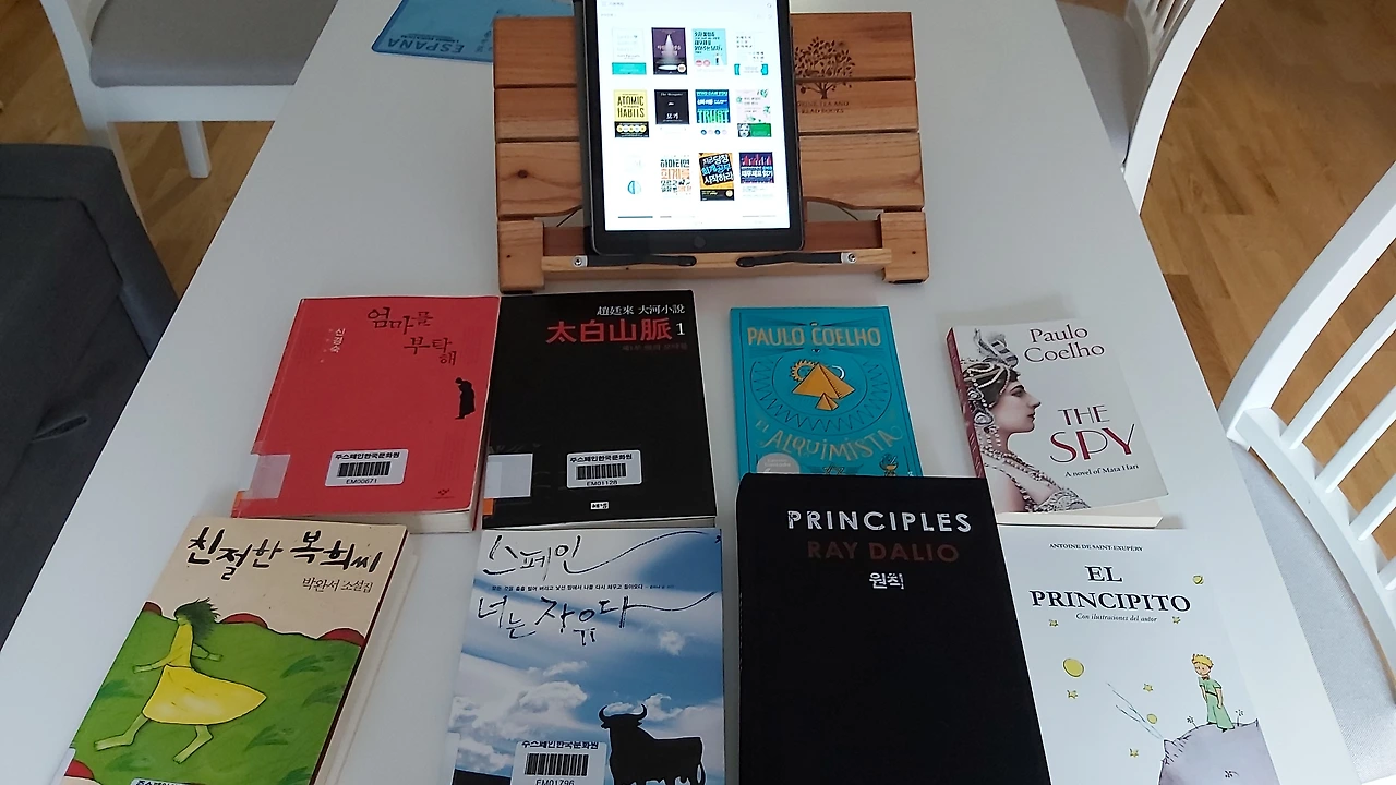 책들.jpeg