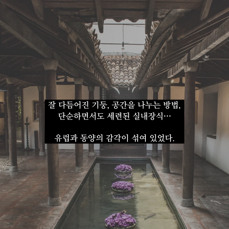 _됣뀽_끷뀿_끷뀫_솽꼷___뤳뀫_꺻뀽_귗뀼_됣뀽.019.jpeg