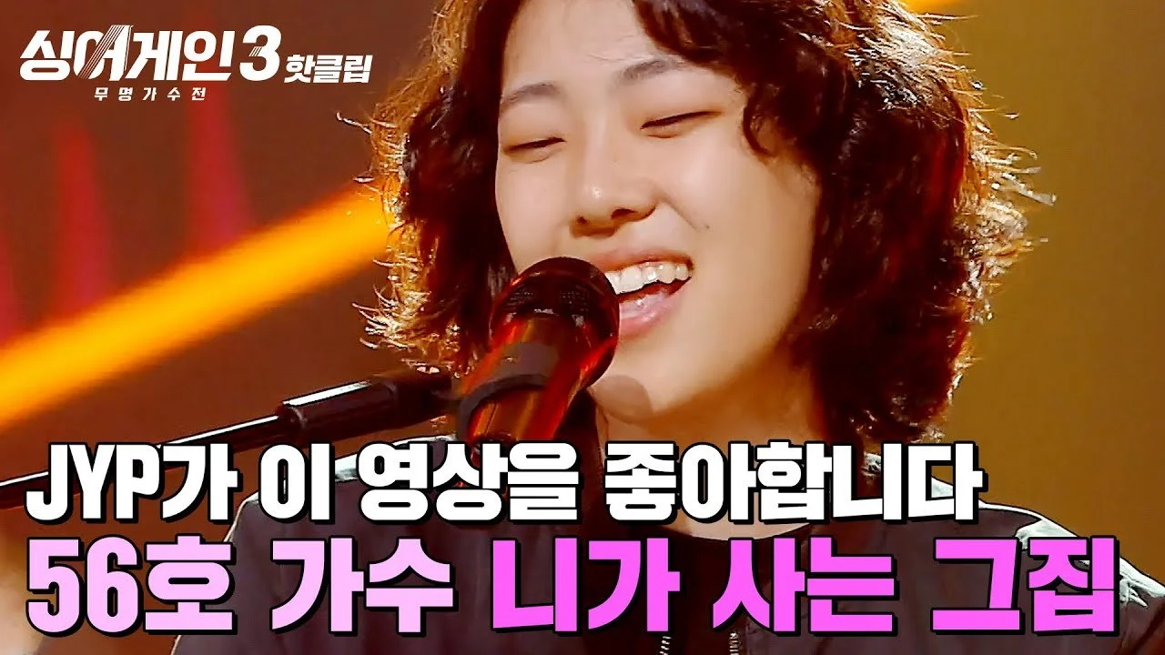 img.jpg?width=1280&height=720&face=524_50_804_356