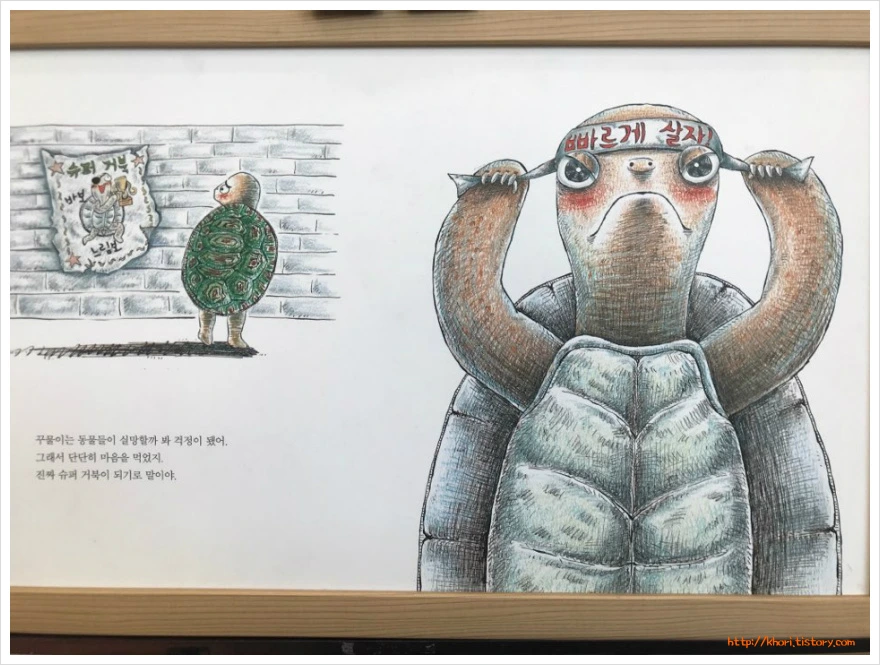 996638415C9754C3142F37