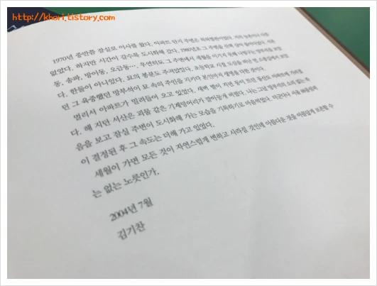 25237733597DC419236A36