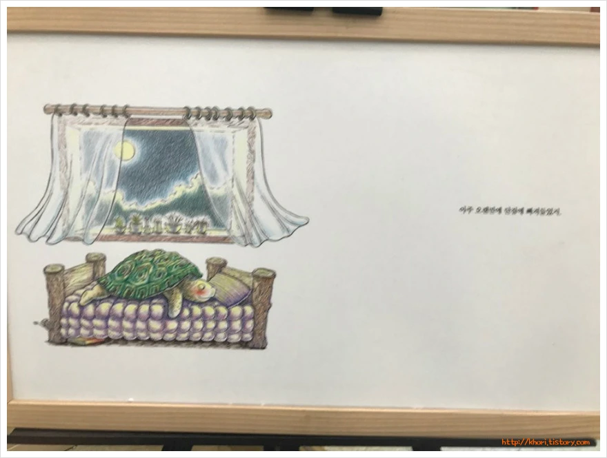 999806415C9754C62F5C8C