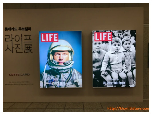 25441B33597C9487212E42