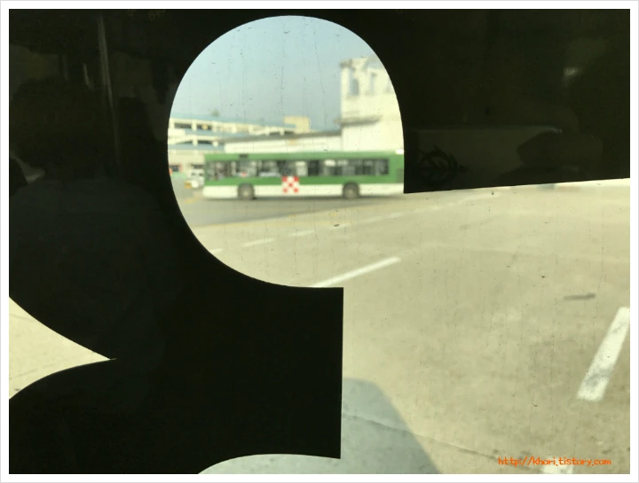 99368C3359D24D9734AA66