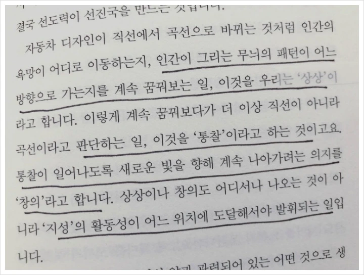 998A88435A9D2995251299