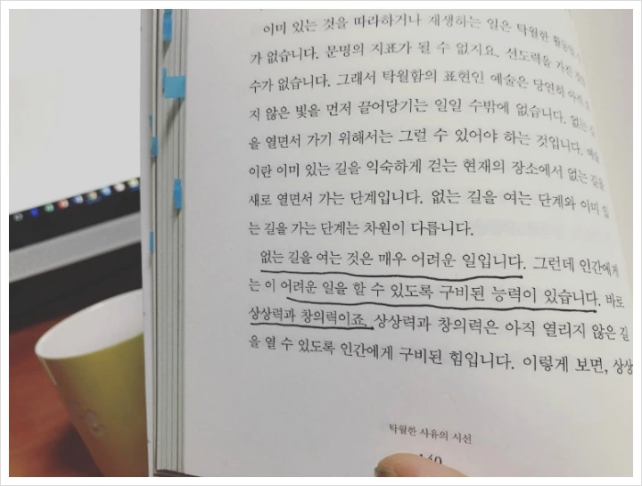 99C0C24D5A9D29DC037F99