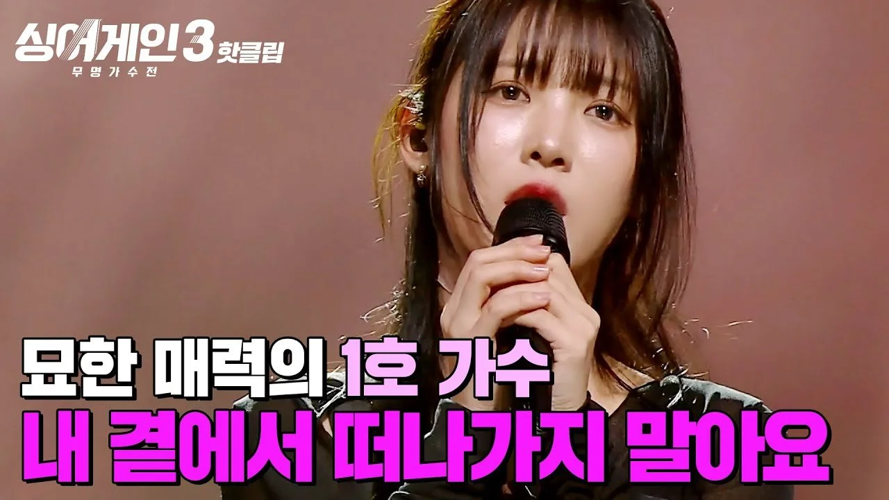 img.jpg?width=1280&height=720&face=674_70_934_354