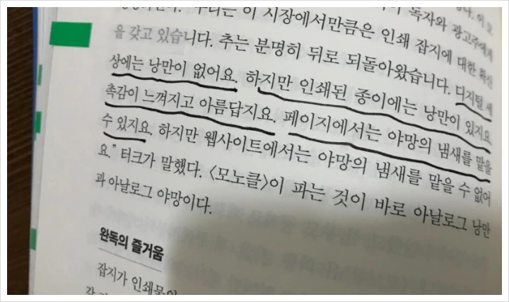 9985A43E5A90B0D63B59DE