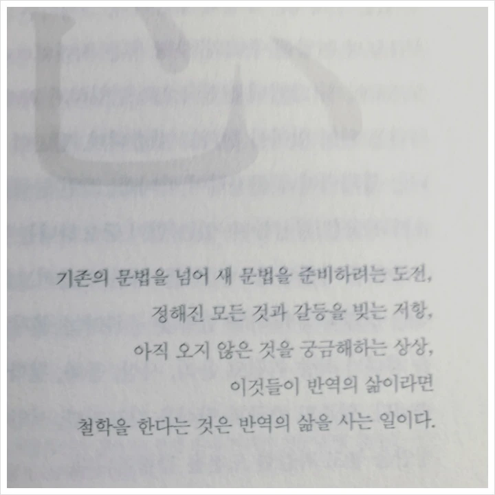 99A6514D5A9D2A0A3CC4CD