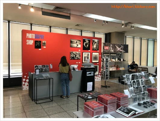 228EF633597C9ACA3A7685