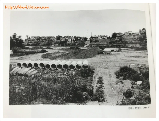 26681633597DC4151E3D1A