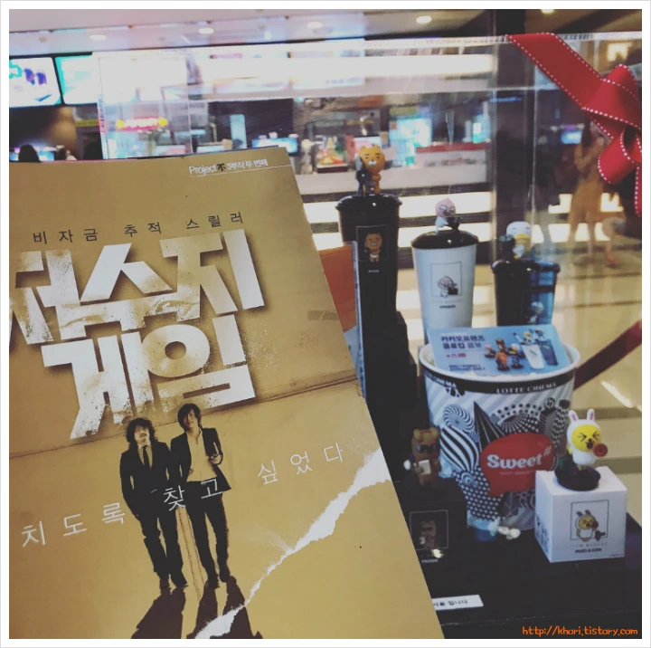 99C5CF3359B4F7DF1DB786