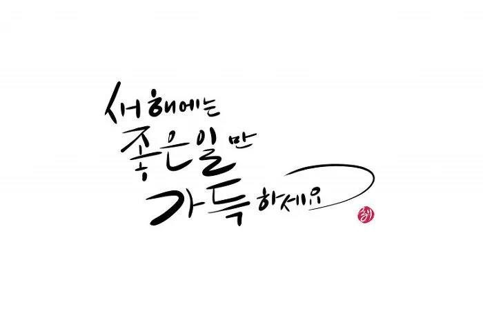 991B734D5A82E51A053A9F