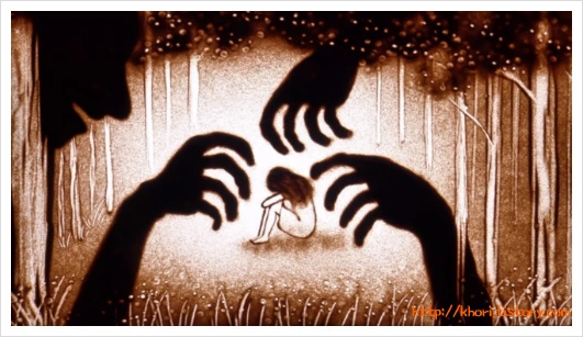 25BE4F33597EE467201690