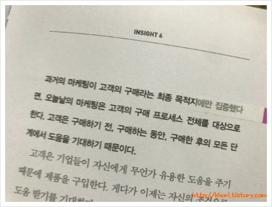 27B69133597B5D4B0F2E97